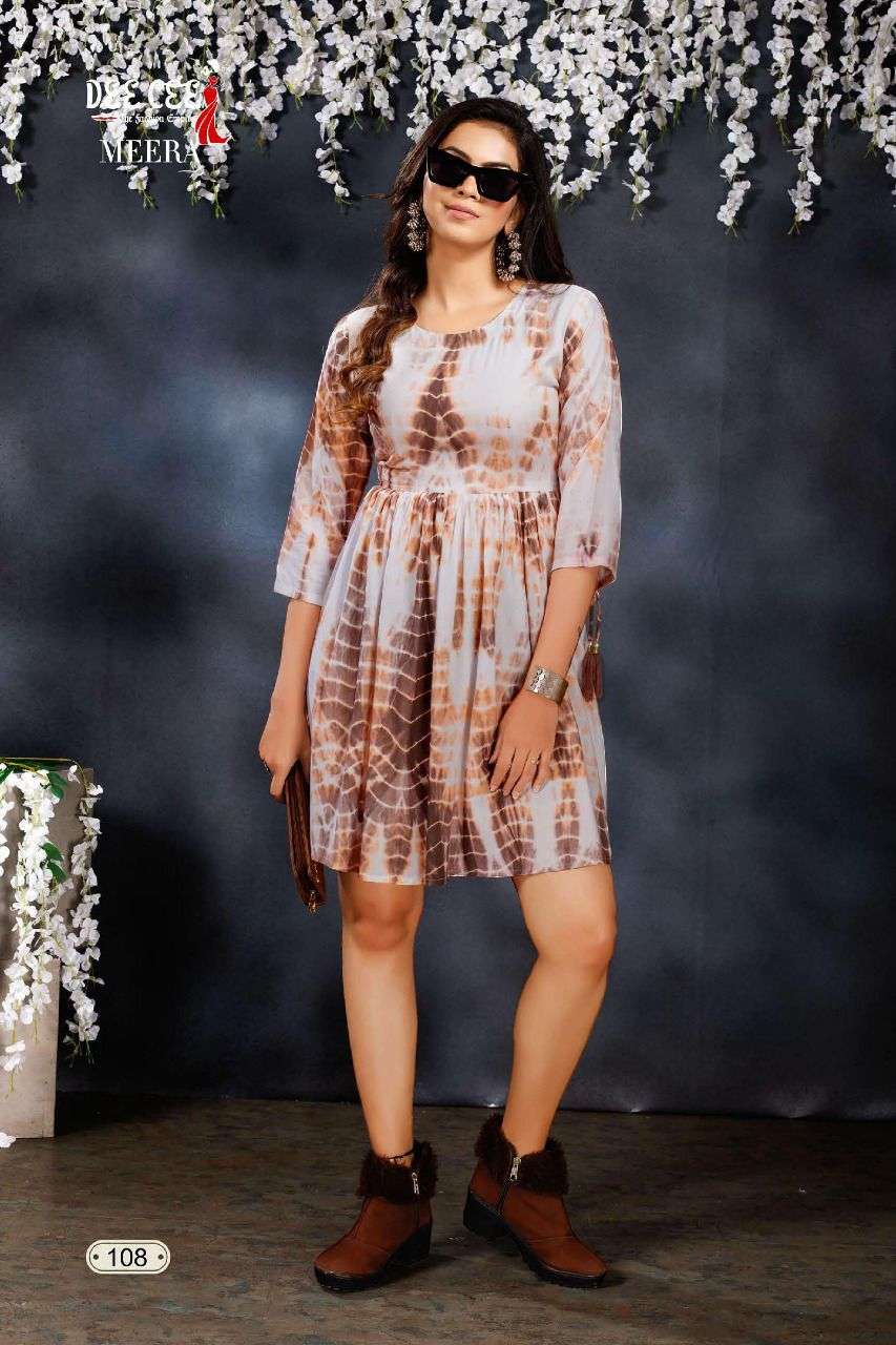Dee cee presents new Catalouge  Meera  
