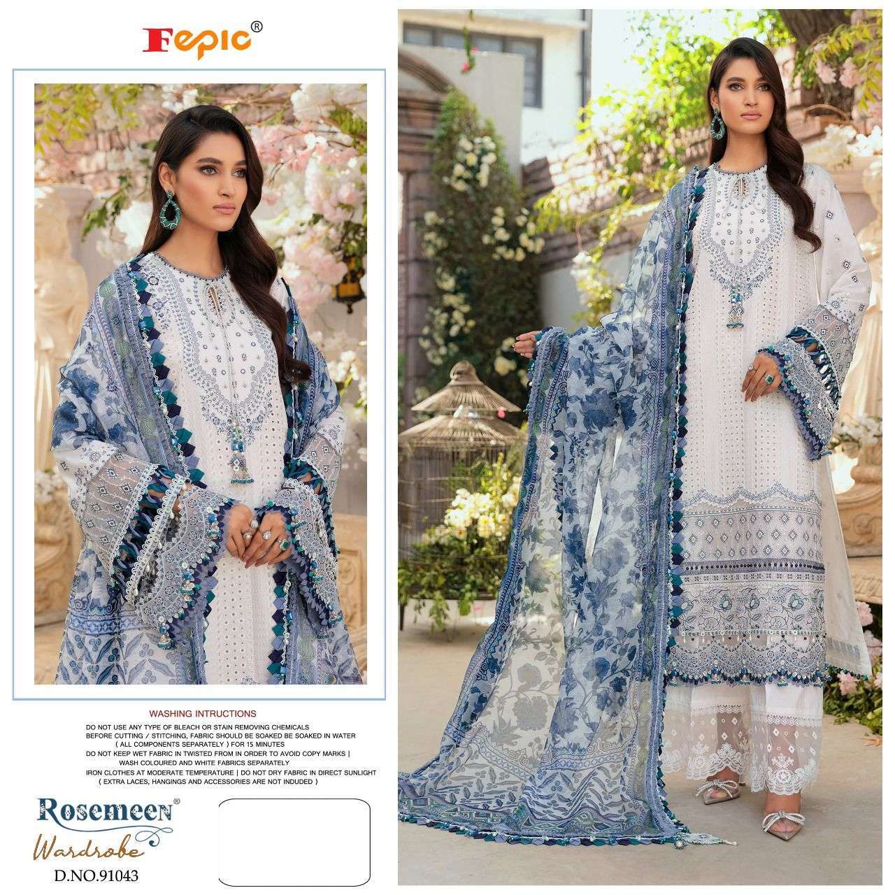 FEPIC WARDROBE PAKISTANI BEAUTIFUL EMBROIDERY SALWAR KAMEEZ