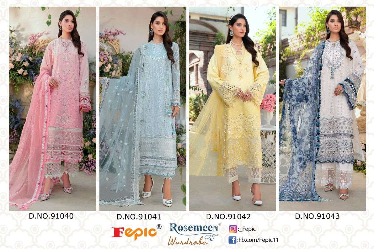FEPIC WARDROBE PAKISTANI BEAUTIFUL EMBROIDERY SALWAR KAMEEZ