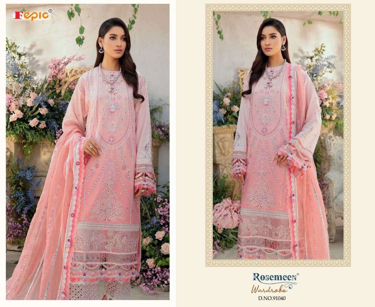 FEPIC WARDROBE PAKISTANI BEAUTIFUL EMBROIDERY SALWAR KAMEEZ