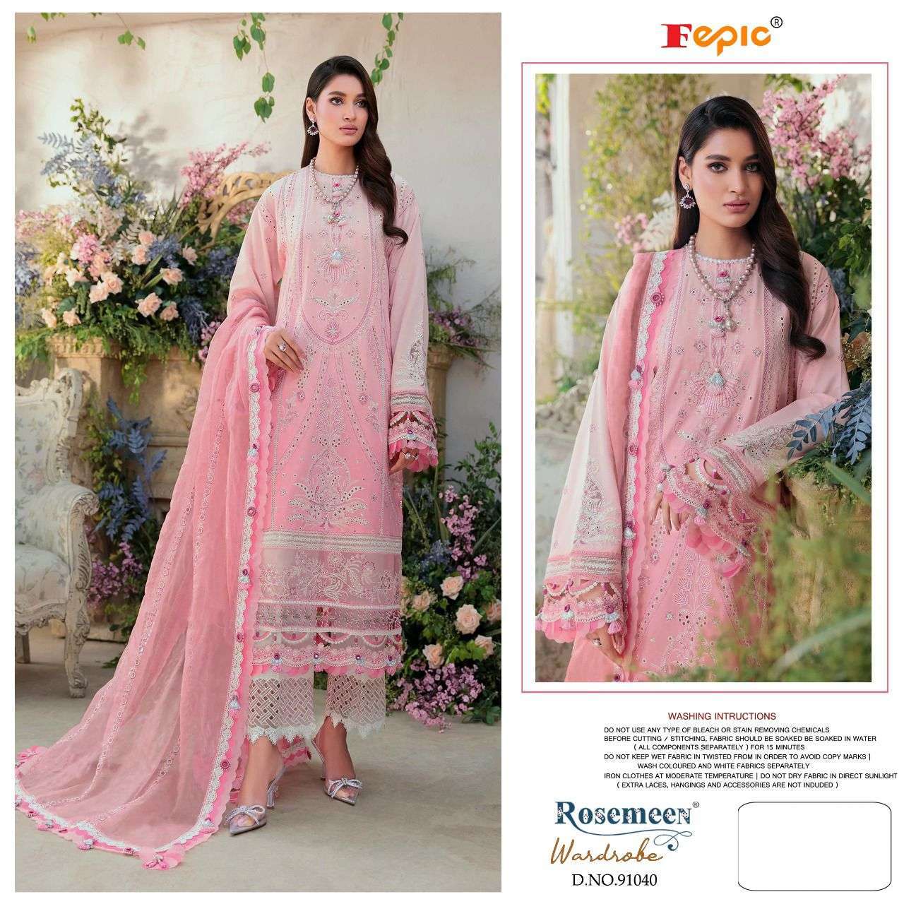 FEPIC WARDROBE PAKISTANI BEAUTIFUL EMBROIDERY SALWAR KAMEEZ