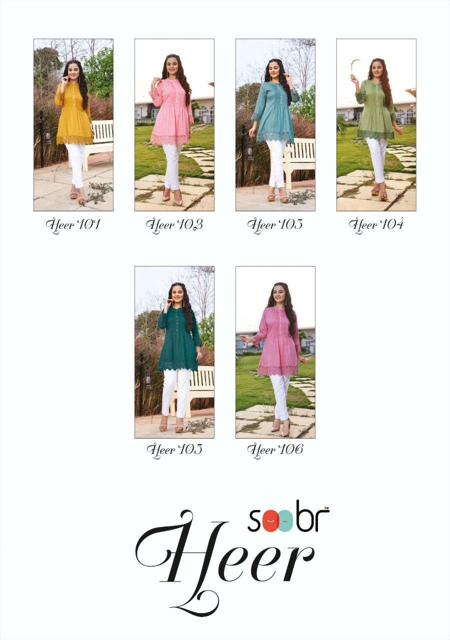  HEER CRAZY COLLECTION OF TUNIC  New collection of SHORT TOPS with Denim jeans   . S Se SOOBR 