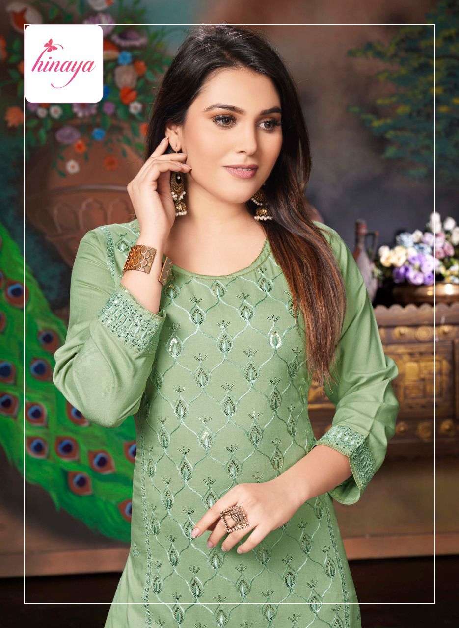 HINAYA PRESENTS Catalogue:- KAREENA VOL-4 Office Kurtis Catalogue wholesale Price online