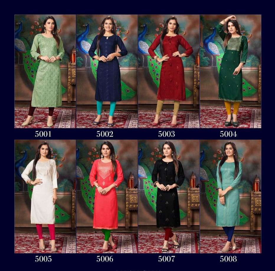 HINAYA PRESENTS Catalogue:- KAREENA VOL-4 Office Kurtis Catalogue wholesale Price online
