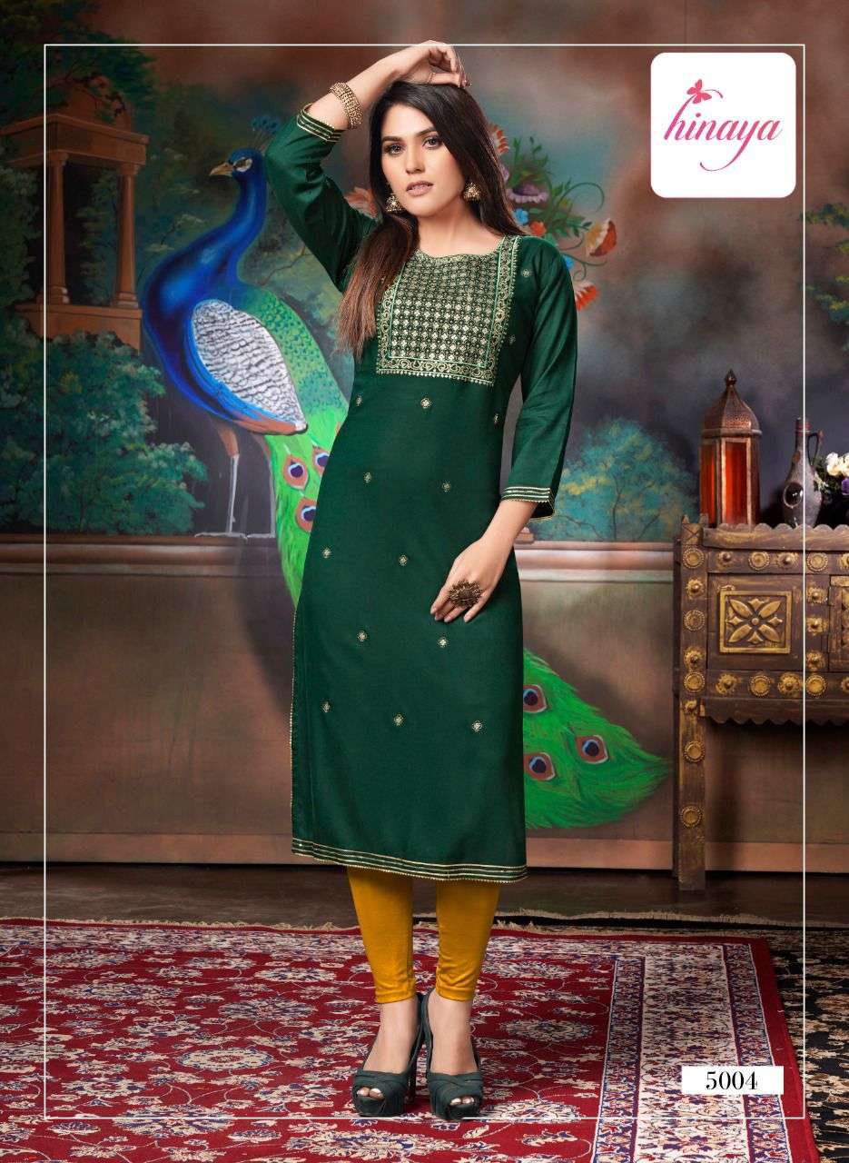 HINAYA PRESENTS Catalogue:- KAREENA VOL-4 Office Kurtis Catalogue wholesale Price online