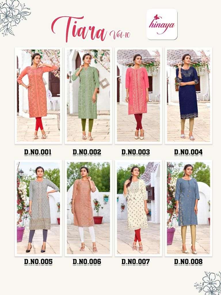 HINAYA PRESENTS  Catalogue:- TIARA VOL - 10