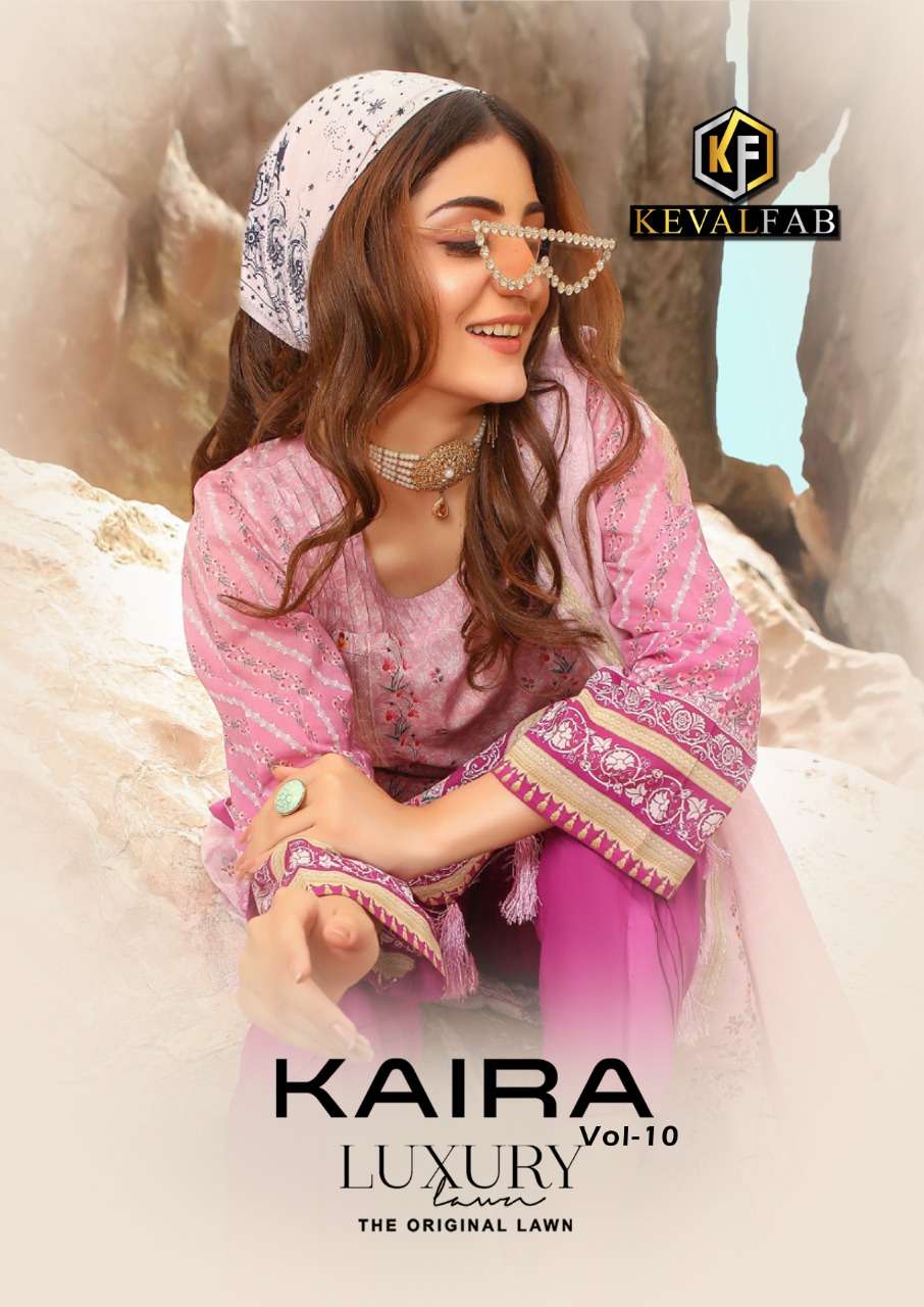 KEVAL FABCatalogue  KAIRA-vol-10 EXCLUSIVE LAWN COLLECTIO 100% PURE LAWN COLLECTION