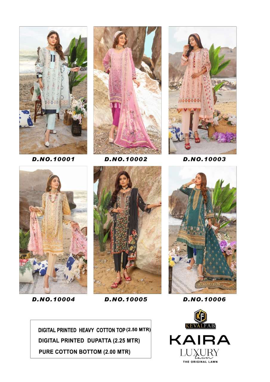 KEVAL FABCatalogue  KAIRA-vol-10 EXCLUSIVE LAWN COLLECTIO 100% PURE LAWN COLLECTION