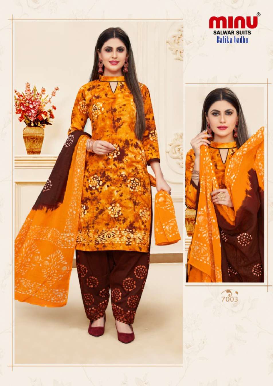 Minu BALIKA BADHU Pure Cotton Batik Printed Dress Material-8P Catalog