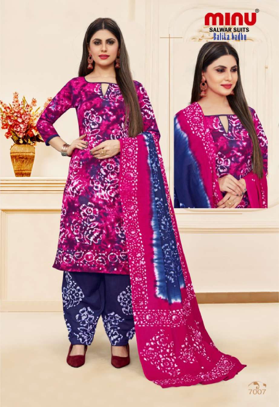 Minu BALIKA BADHU Pure Cotton Batik Printed Dress Material-8P Catalog