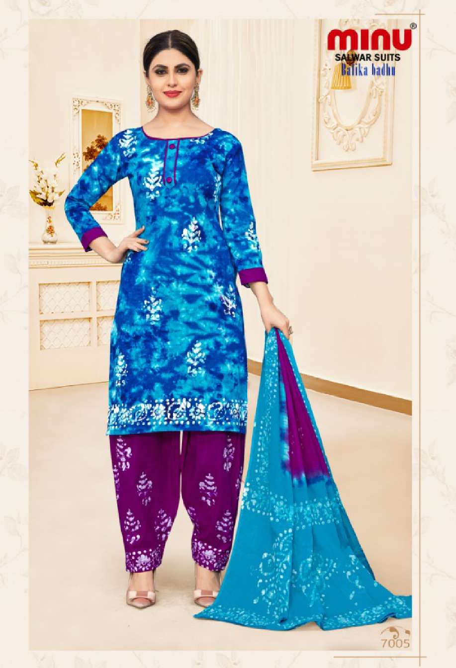 Minu BALIKA BADHU Pure Cotton Batik Printed Dress Material-8P Catalog
