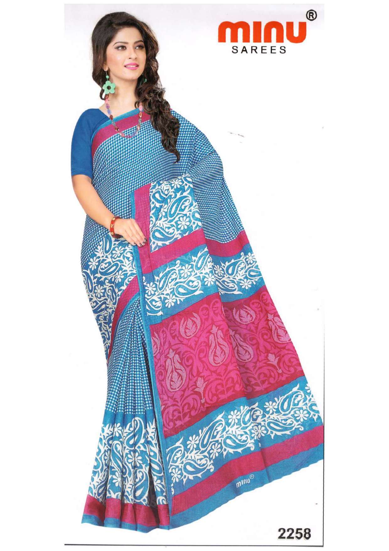 Minu BENGAL BEAUTY Cotton Saree-10P Catalog