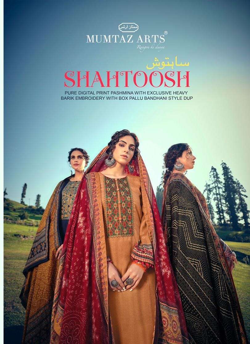 Mumtaz Arts Rangon Ki Duniya Shahtoosh Pashmina Digital Edition Dress Material 