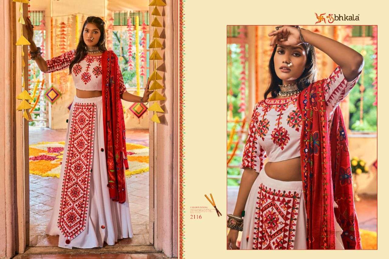 Utsav fashion chaniya choli top