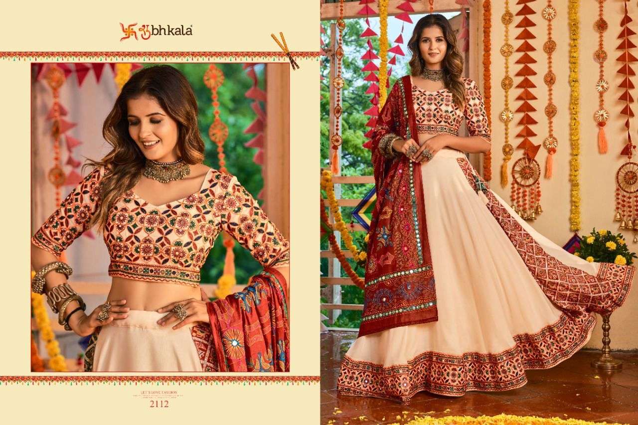  New Exclusive Festival Navratri Collection Chaniya Choli Collection 