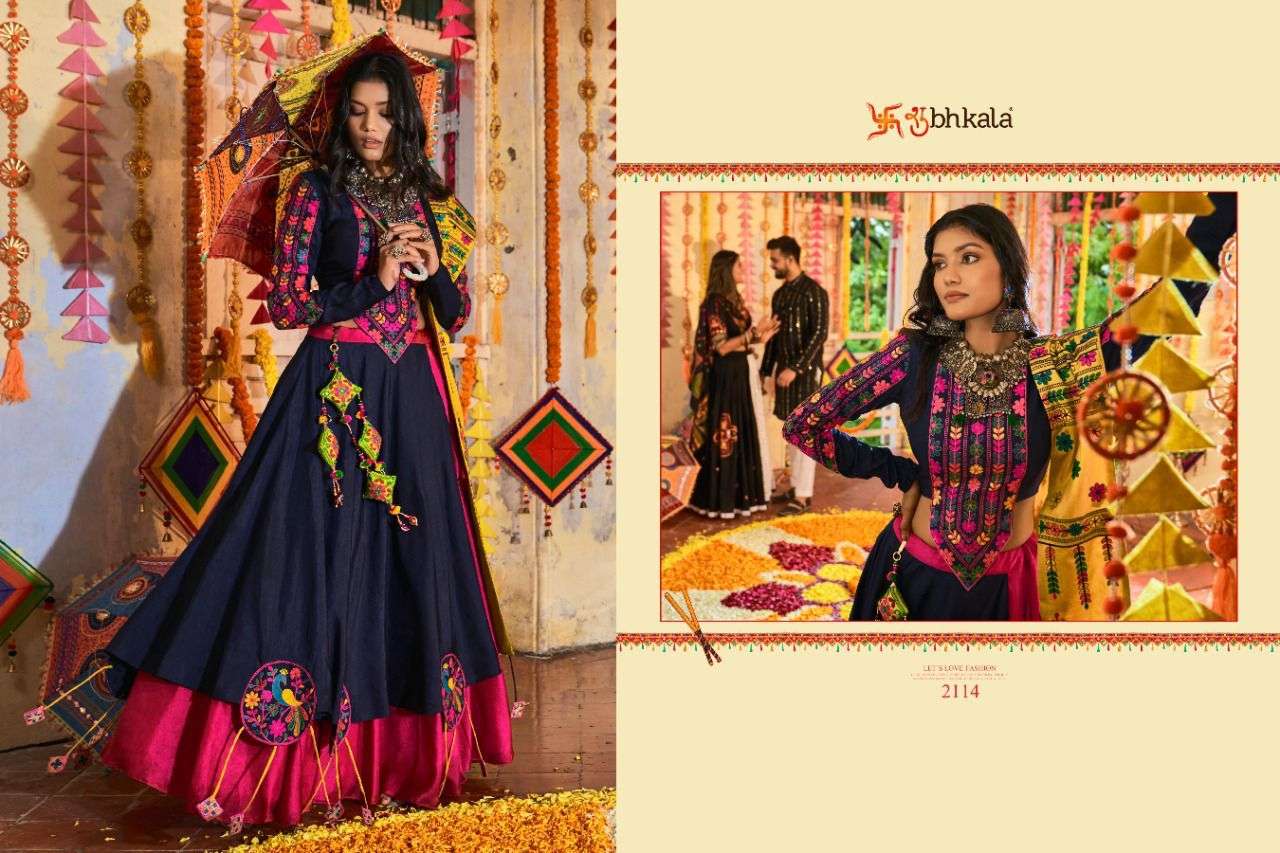  New Exclusive Festival Navratri Collection Chaniya Choli Collection 