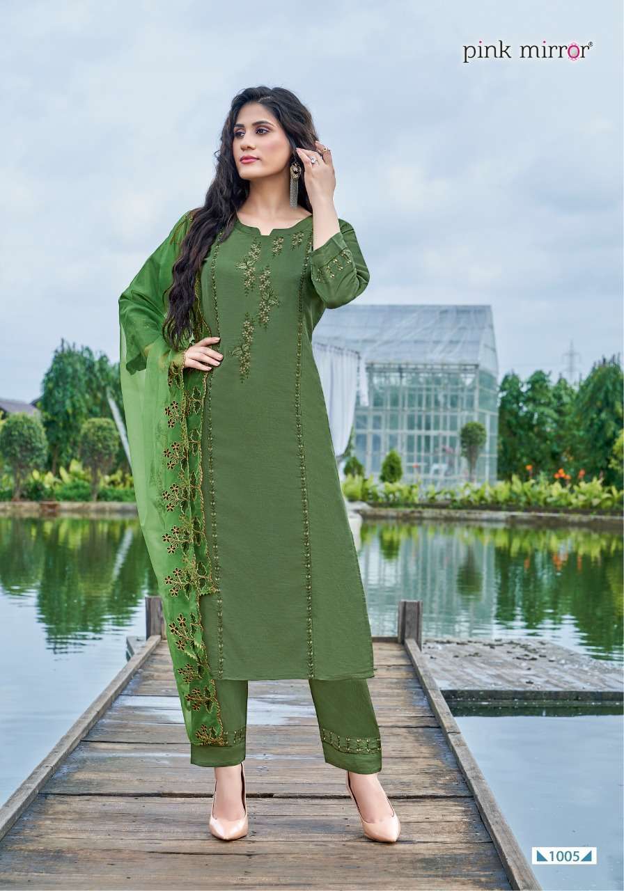 PINK MIRROR SUNSHINE EMBROIDERY FULL STITCH TOP PANT WITH DUPATTA