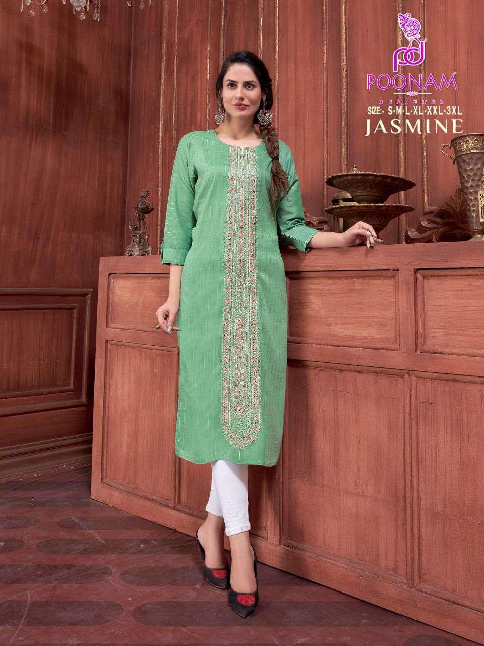 POONAM DESIGNER New Catalogue Launching Jasmin