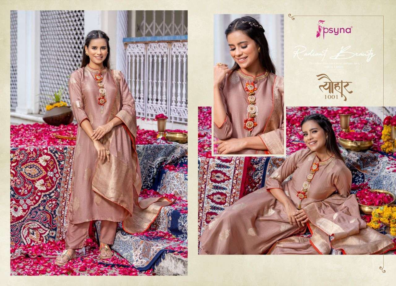 PSYNA PRESENT TYOHAR PURE DOLA SILK TRADITIONAL READYMADE 3 PIECE COLLECTION