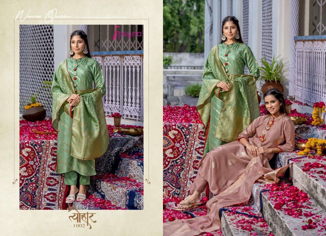 PSYNA PRESENT TYOHAR PURE DOLA SILK TRADITIONAL READYMADE 3 PIECE COLLECTION