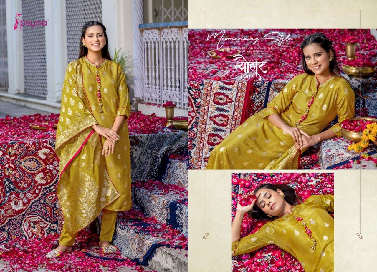 PSYNA PRESENT TYOHAR PURE DOLA SILK TRADITIONAL READYMADE 3 PIECE COLLECTION