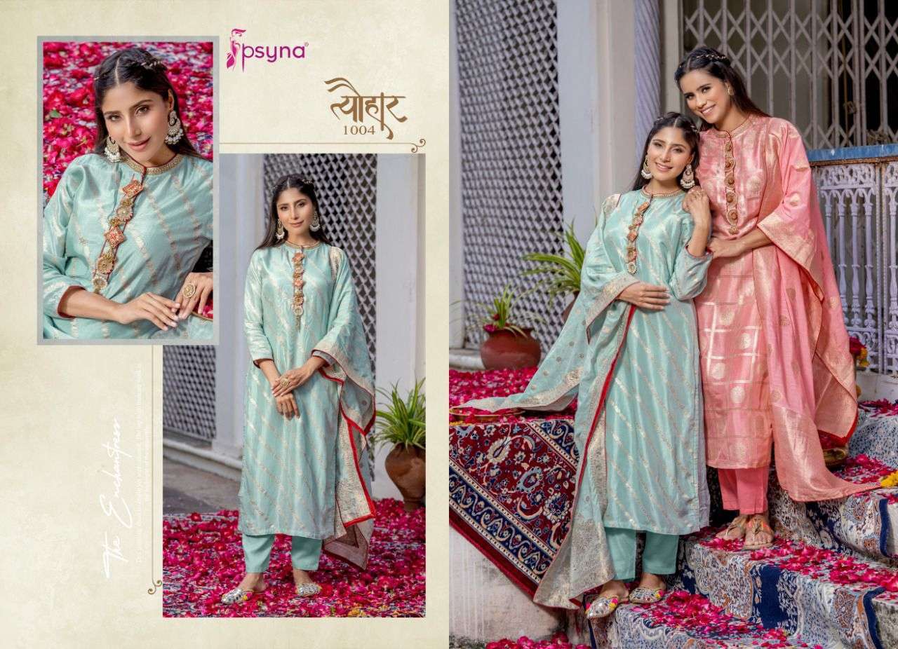PSYNA PRESENT TYOHAR PURE DOLA SILK TRADITIONAL READYMADE 3 PIECE COLLECTION