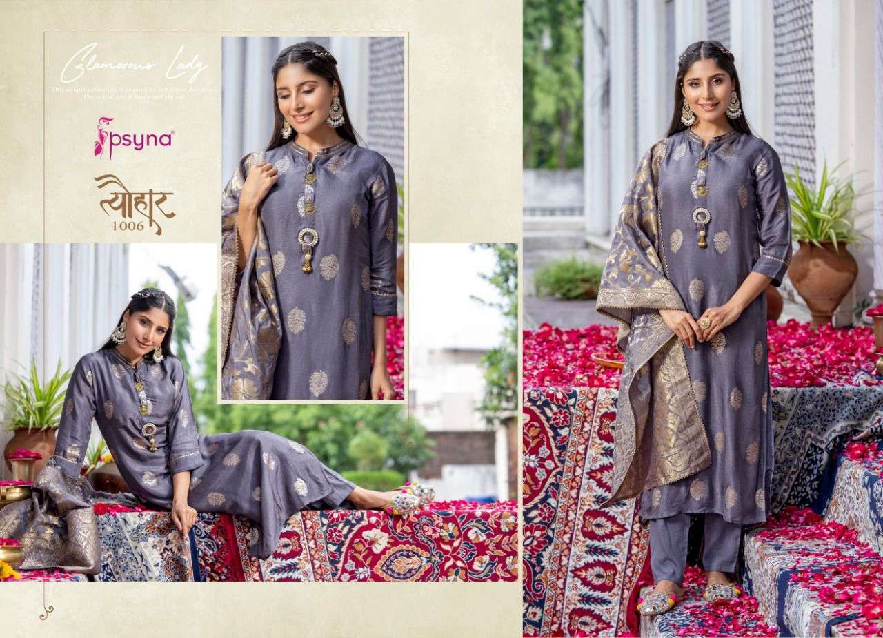 PSYNA PRESENT TYOHAR PURE DOLA SILK TRADITIONAL READYMADE 3 PIECE COLLECTION
