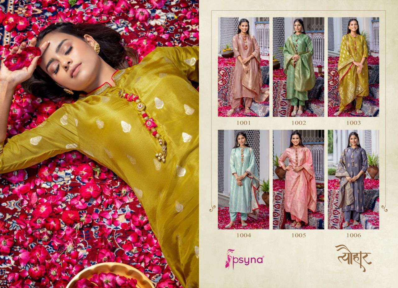 PSYNA PRESENT TYOHAR PURE DOLA SILK TRADITIONAL READYMADE 3 PIECE COLLECTION