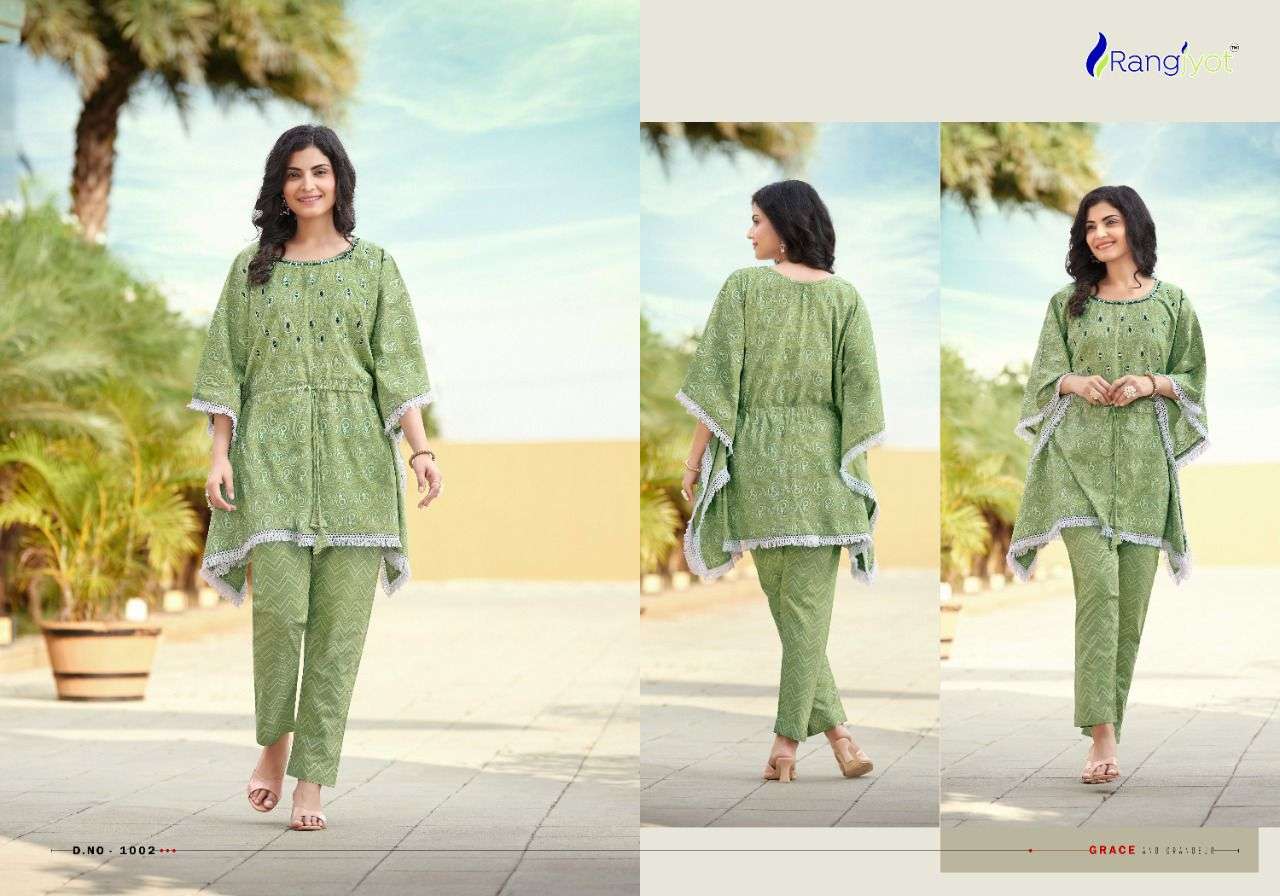 Rangjyot  Presents Stylish Kaptan Withh Pent collection  E L I Z A