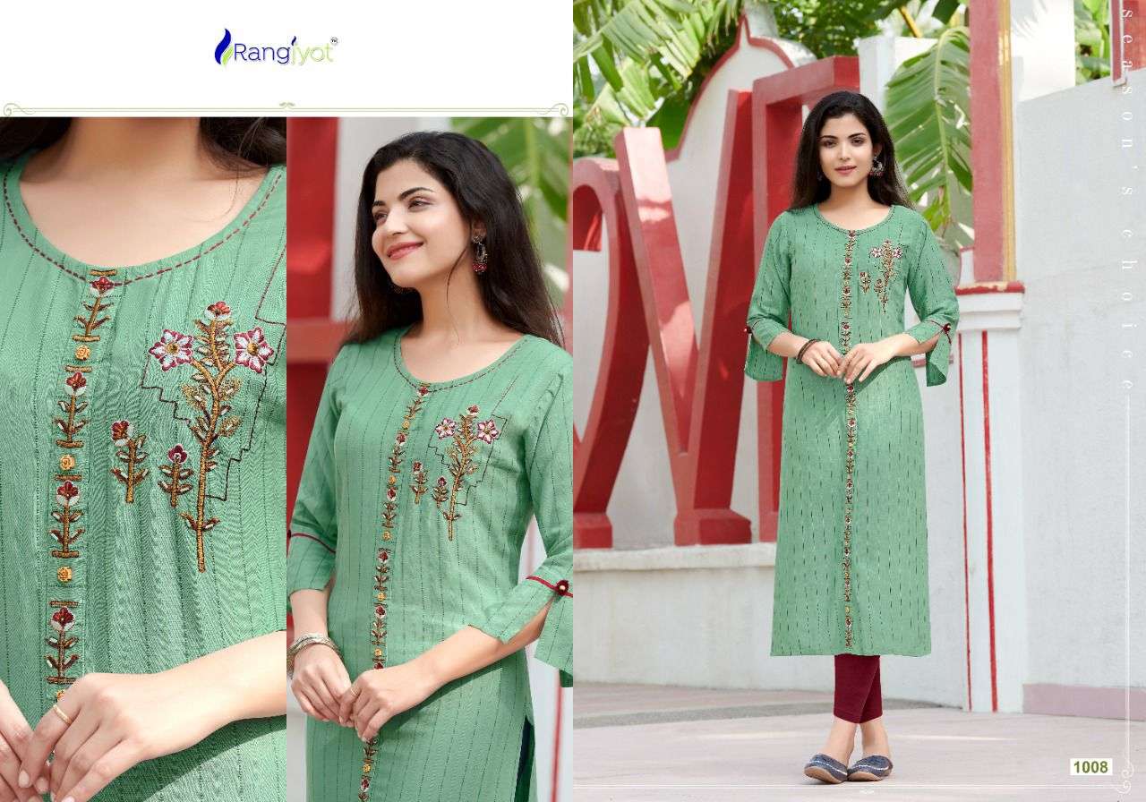 Rangjyot  SIANA VOL-1 Party wear Embroidery Kurtis in Surat