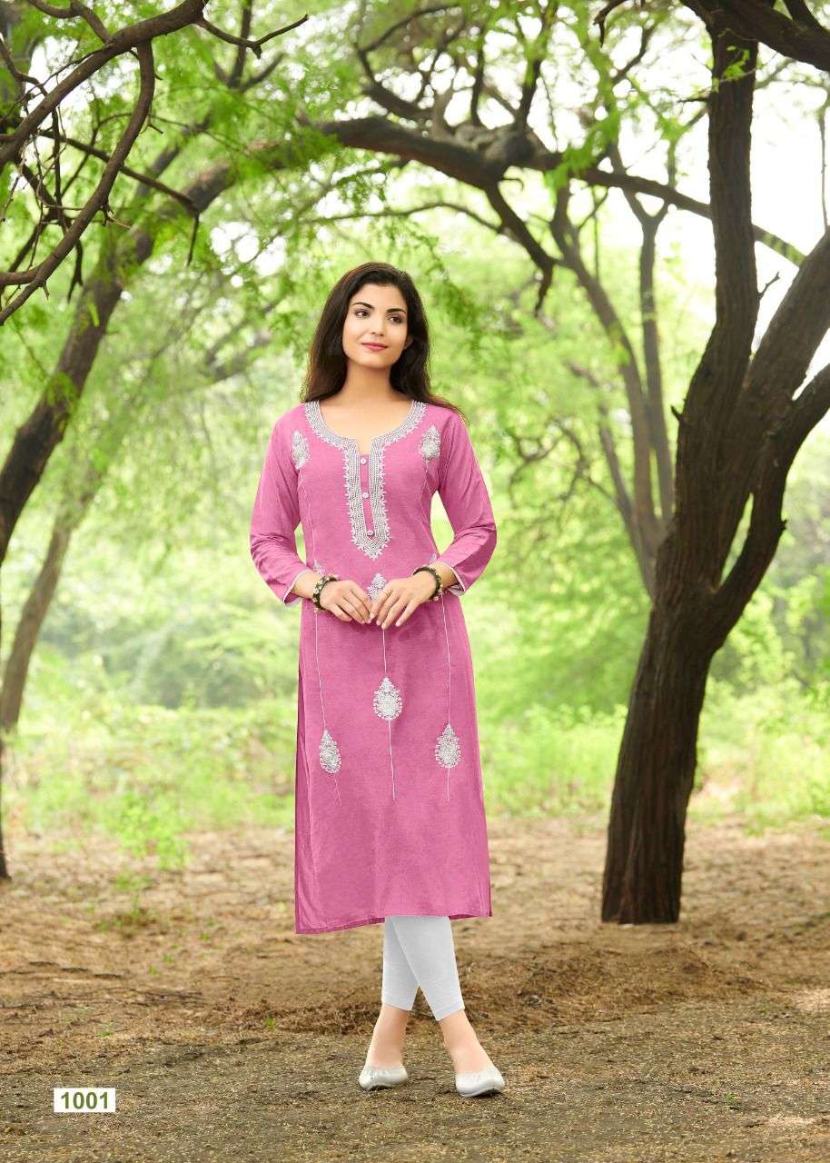 Mulmul Cotton Mustard Piping Kurti