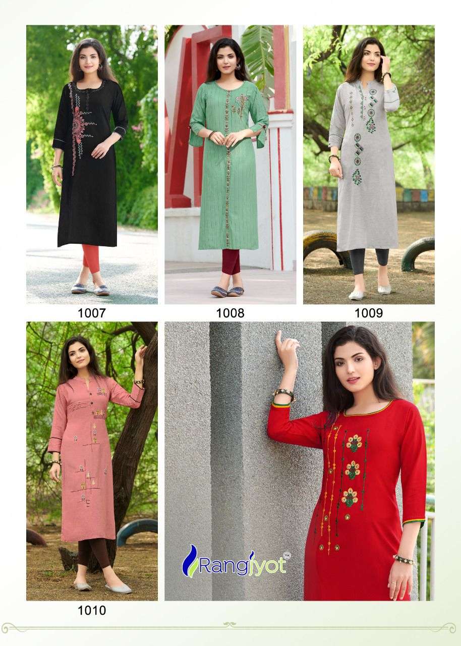 Rangjyot  SIANA VOL-1 Party wear Embroidery Kurtis in Surat