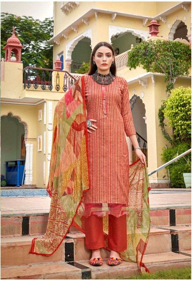 RUPALI FASHION TRENDZ PRESENTS OREO JAM SATIN DIGITAL PRINT SALWAR KAMEEZ 