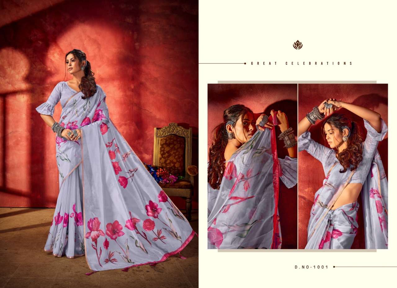 saroj Sarees presents New Digital Printed Sarees catalogue Raaina