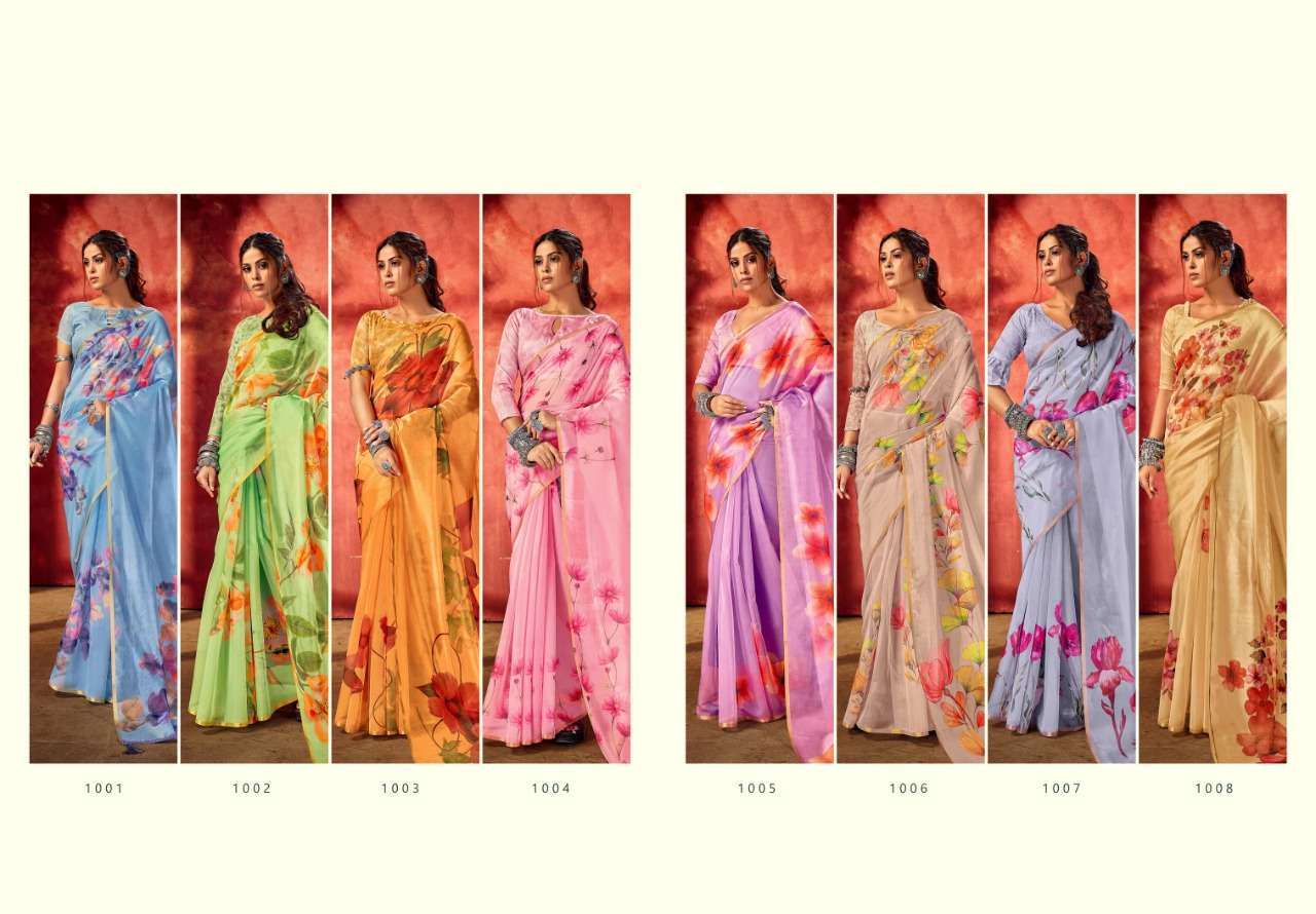 saroj Sarees presents New Digital Printed Sarees catalogue Raaina