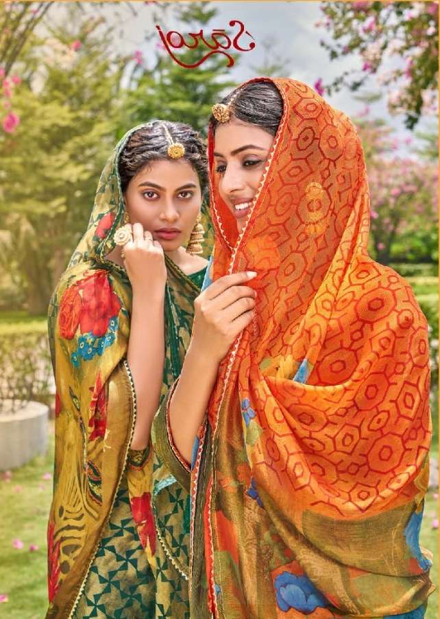 Saroj Sarees presents Shivangi Banglori printed Sarees Catalogue Manufacturer price