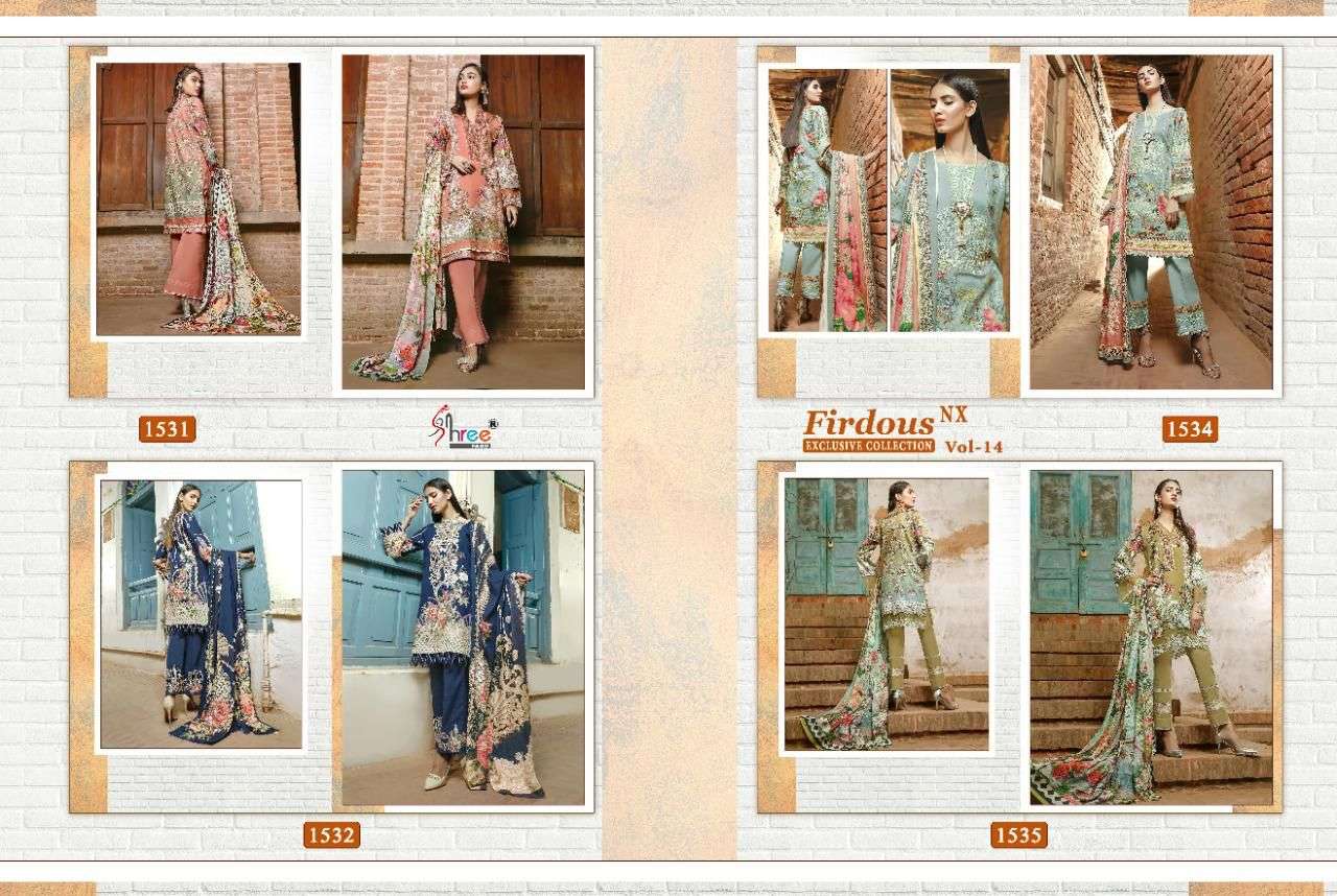 Shree Firdous Exclusive Collection Vol 14 Nx Catalog Cotton Pakistani Salwar Suits