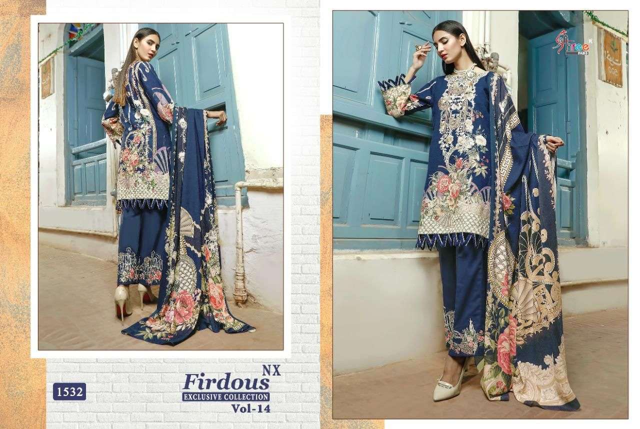 Shree Firdous Exclusive Collection Vol 14 Nx Catalog Cotton Pakistani Salwar Suits