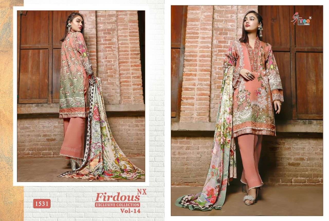 Shree Firdous Exclusive Collection Vol 14 Nx Catalog Cotton Pakistani Salwar Suits