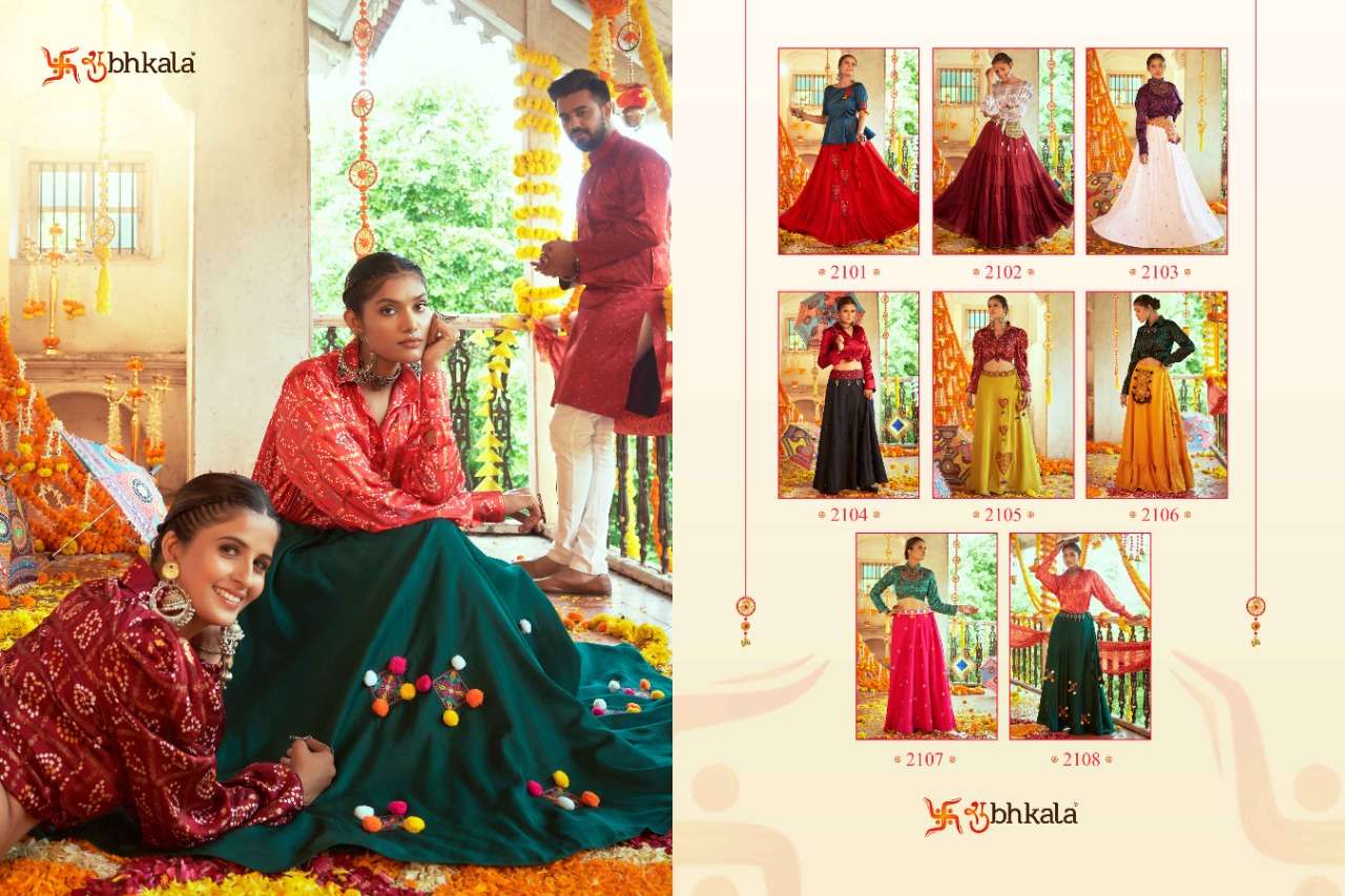 Shubhkala Raas Vol 3 Catalog Exclusive Croptop Lehenga Cholies
