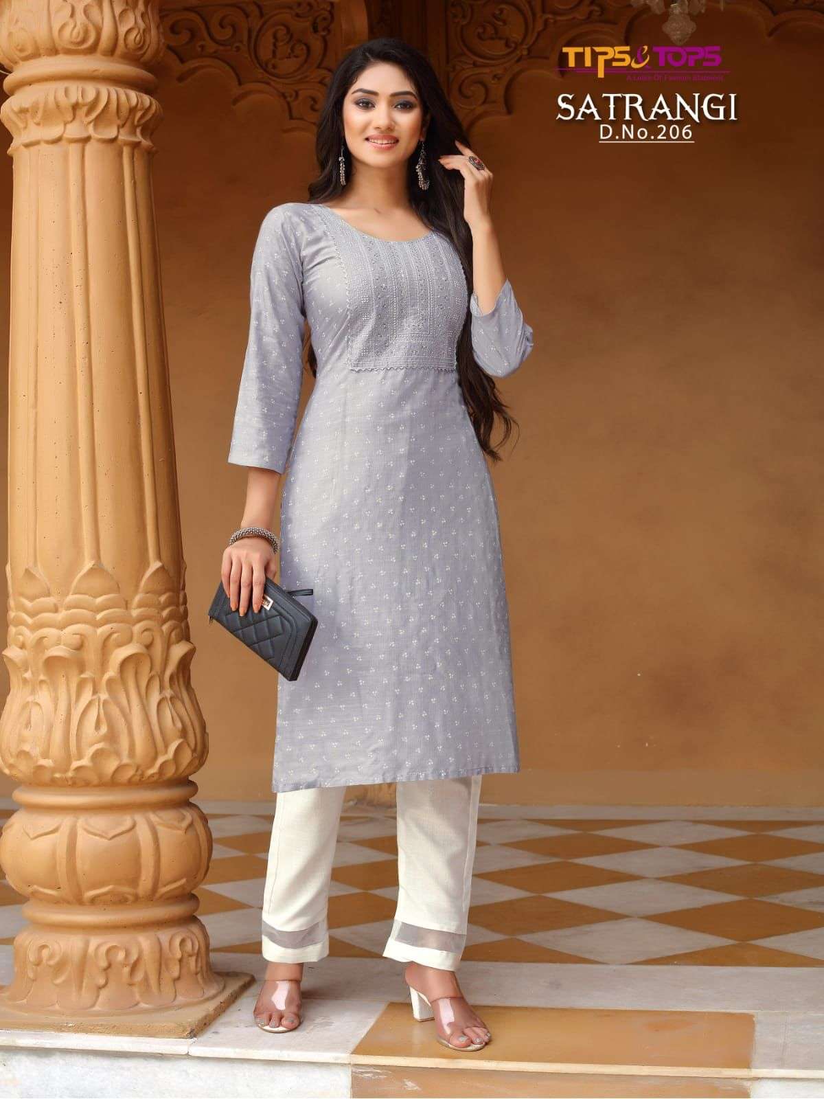 Buy Ladies cotton kurta palazzo suit in navy blue  gold kurta and matching  brown pants at Amazonin