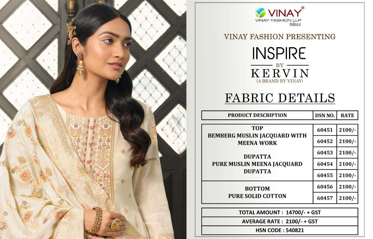  VINAY KERVIN INSPIRE MUSLIN JACQUARD EXCLUSIVE FANCY SALWAR KAMEEZ