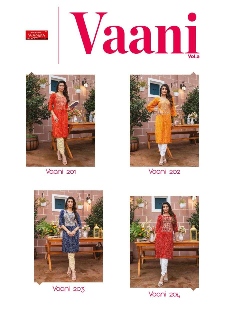 Wanna®️ Product  Launch New Super Fancy Rayon Bandhani Print Kurti Catalogue Vaani 