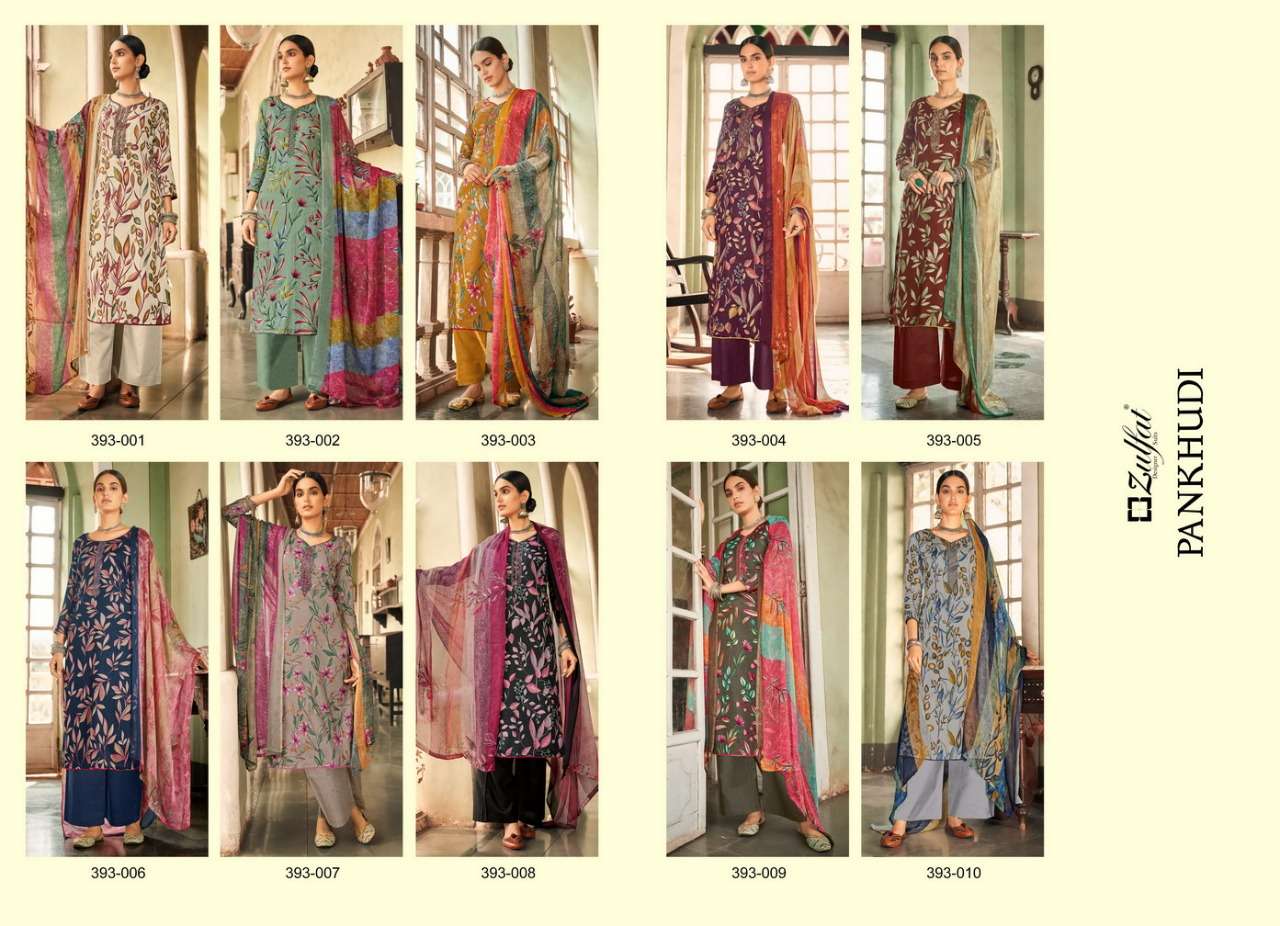 Zulfat Designer Suits  Presents   PANKHUDI exclusive designer collection