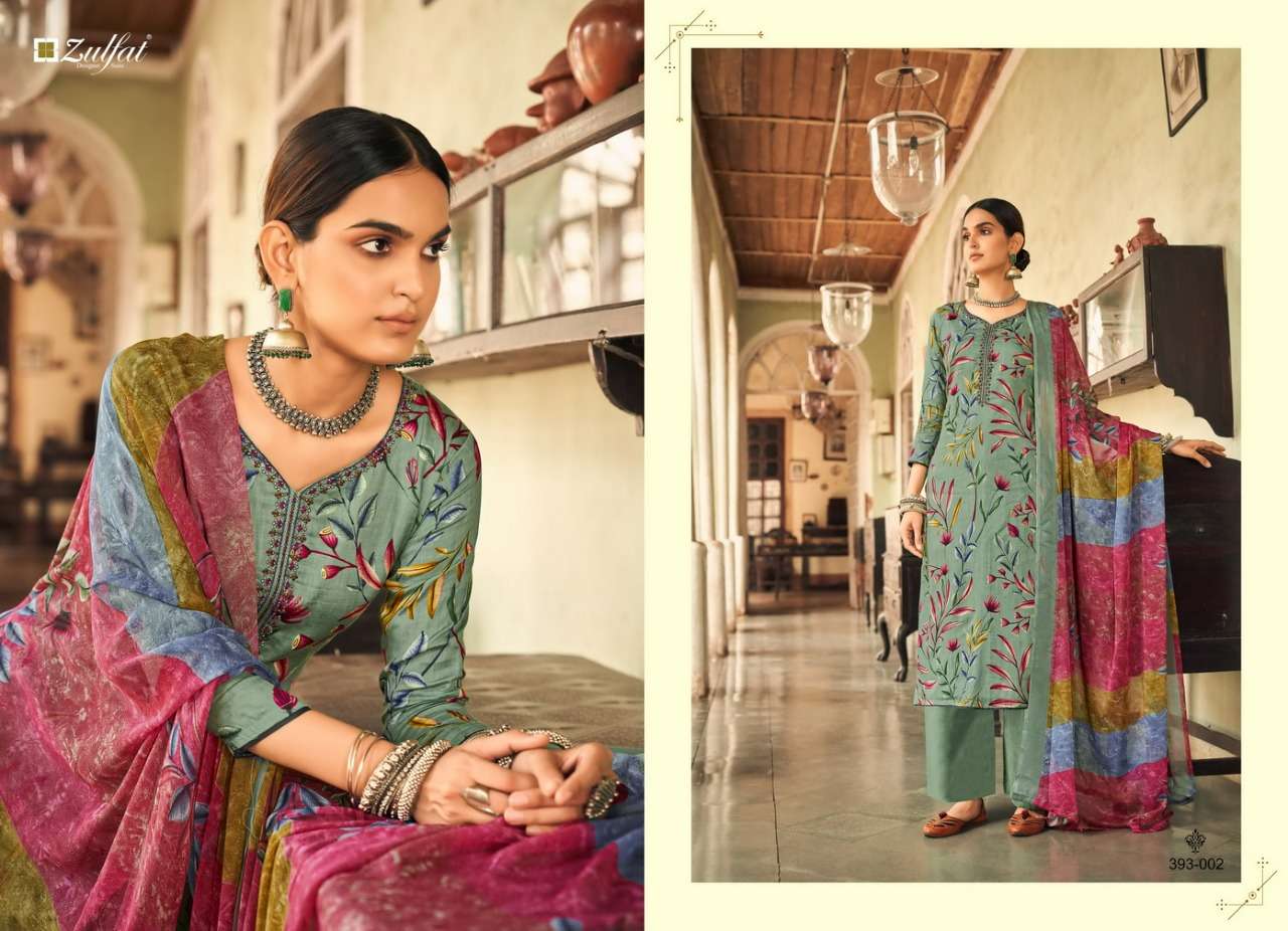 Zulfat Designer Suits  Presents   PANKHUDI exclusive designer collection
