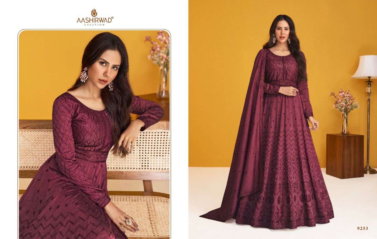 Aashirwad Gulkand Roop Catalog Designer Salwar Suits Wholesale