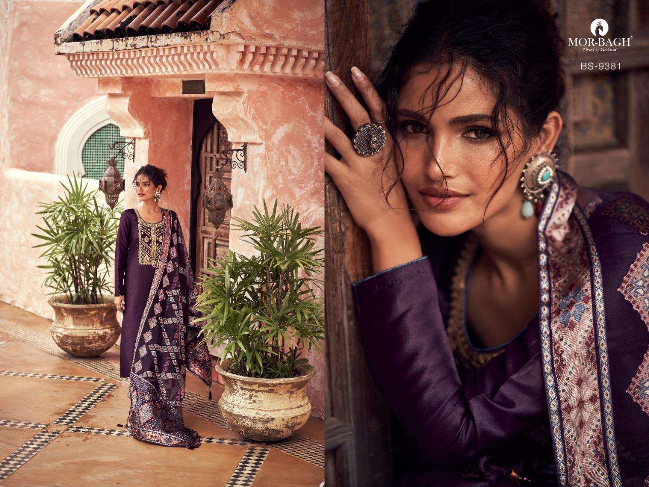 Aashirwad Mor Bagh Brasso Catalog Pakistani Salwar Suits Wholesale