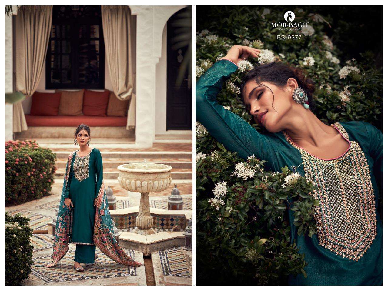 Aashirwad Mor Bagh Brasso Catalog Pakistani Salwar Suits Wholesale