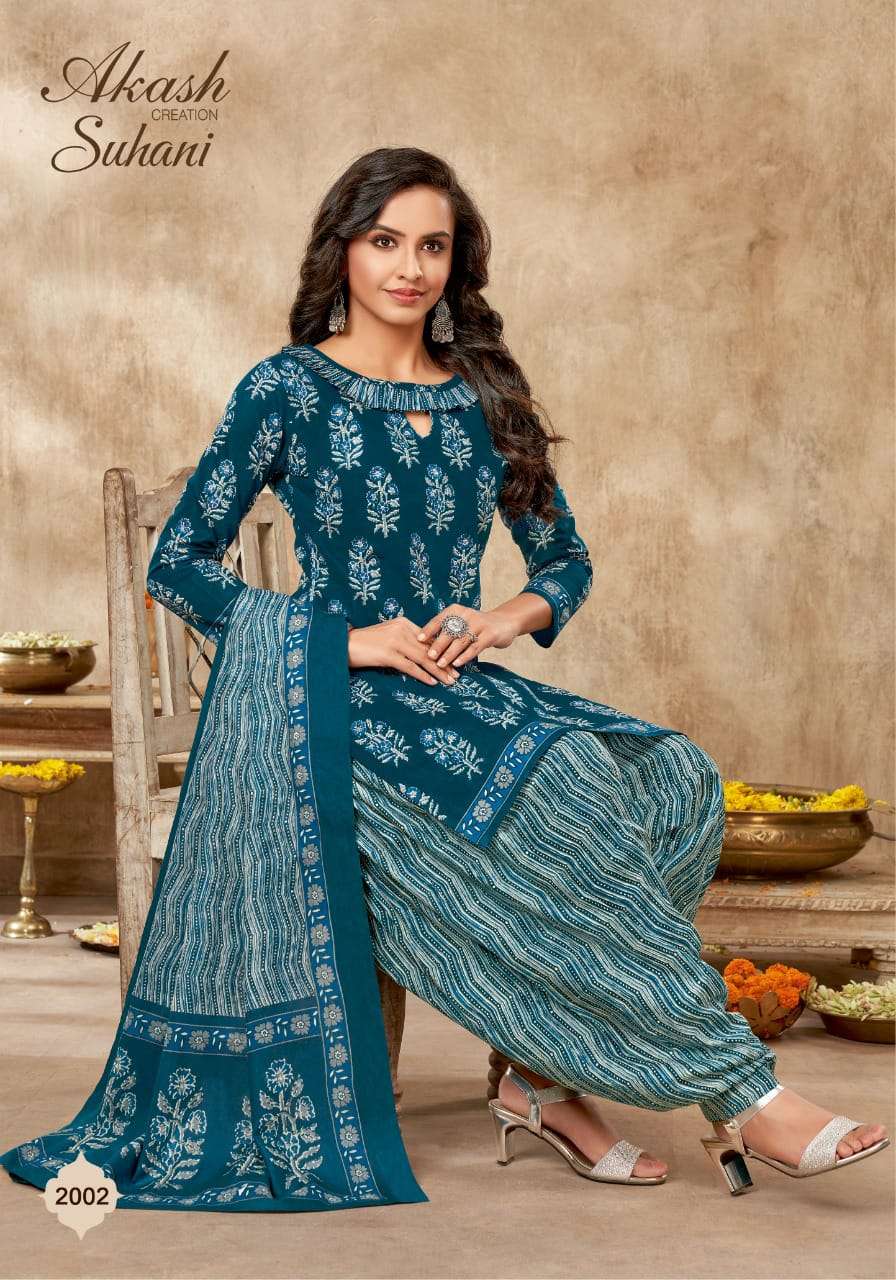 Update more than 75 2 states alia kurtis  thtantai2