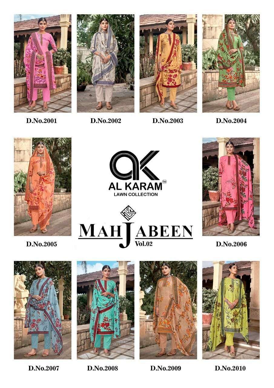 Al Karam Mahjabeen Vol 2 Catalog Karachi Cotton Dress Materials Wholesale